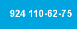 924 110-62-75